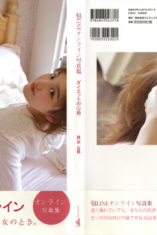 FREE性开放小少妇SEXⅠ8